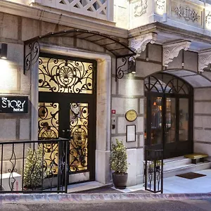 4* Hotel Stories Kumbaracı